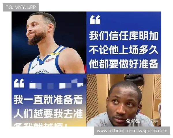 勇士缺乏领袖 勇士缺乏领袖