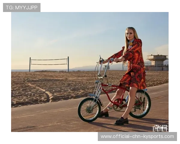 女单主力保持稳定输出，整体风格愈发成熟