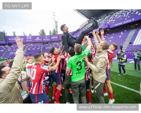 马竞还是那个狠队 马竞还是那个狠队