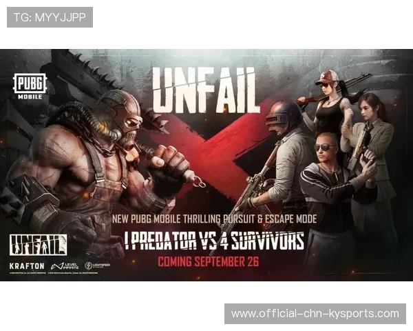 《PUBGMobile》“极地突击”线上大赛,顶级战队比拼,燃情开启! 《PUBGMobile》“极地突击”线上大赛,顶级战队比拼,燃情开启!