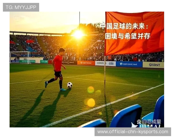 中国足球基层联赛发展现状，中国足球联赛分析