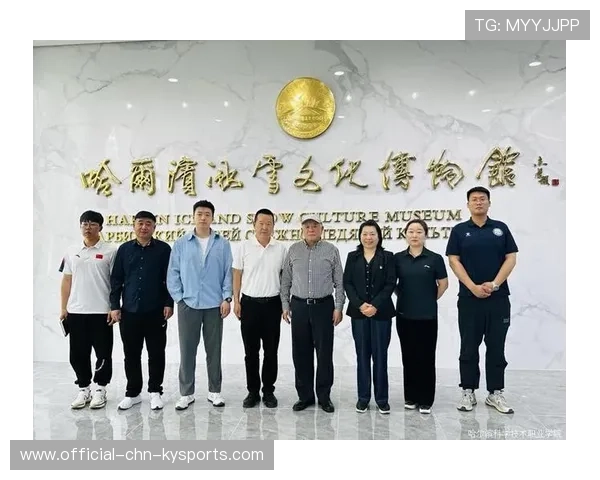 俱乐部与本地博物馆合作 举办体育历史展，体育博物馆展陈工作有哪些