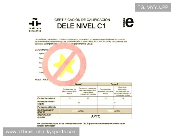 养老基金“操盘手”交出高分成绩单