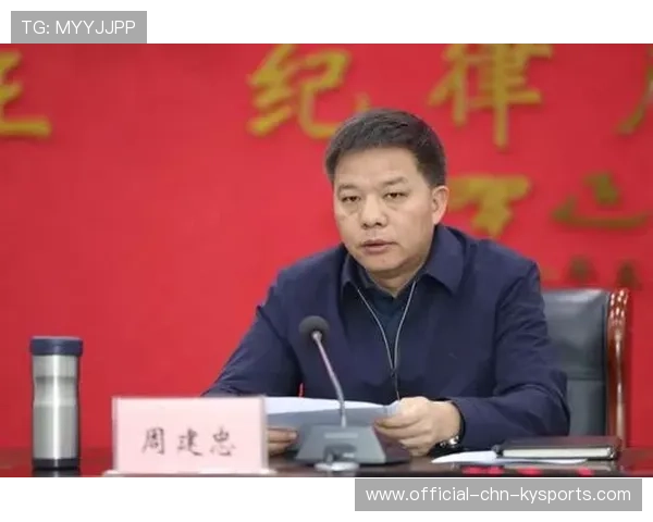 玉溪市委书记周建忠接受审查调查，玉溪市周勇