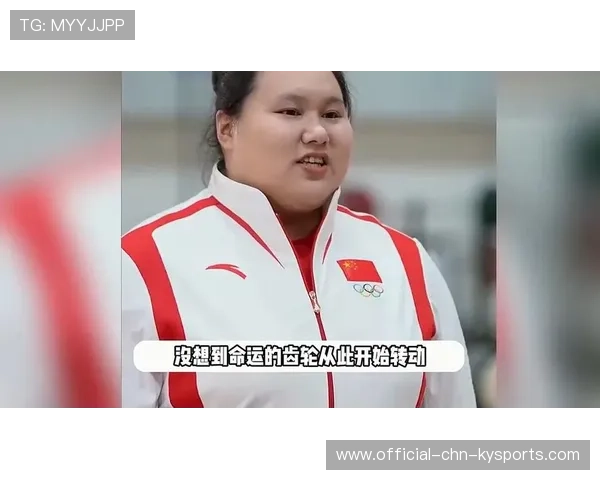 李雯雯聊努力与梦想：没有努力哪有辉煌？，李雯雯个人最好成绩