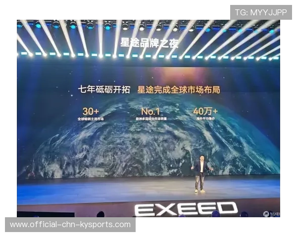 赛事品牌升级带动观众认同感提升，赛事品牌建设