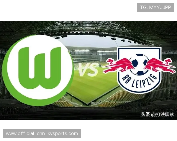 莱比锡锁定德甲前四,勇攀冠军高峰,德甲莱比锡最新帮派球队关系 莱比锡锁定德甲前四,勇攀冠军高峰,德甲莱比锡最新帮派球队关系