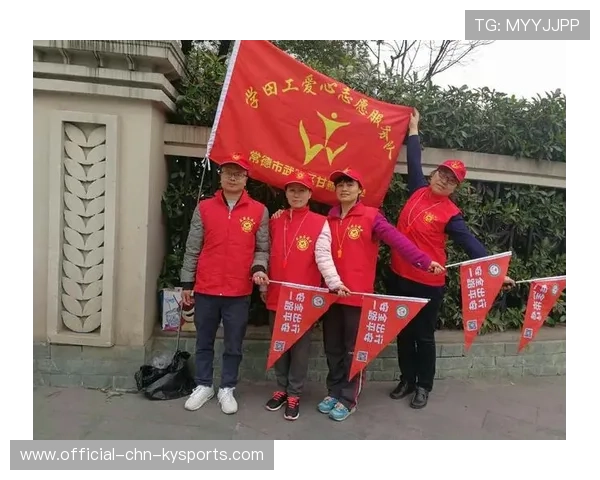主办方赛事志愿者夜间值守健康监测日报模板与提交流程,夜间志愿活动 主办方赛事志愿者夜间值守健康监测日报模板与提交流程,夜间志愿活动
